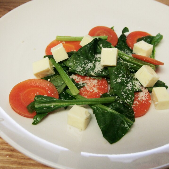 ほうれん草のチーズサラダ レシピ 作り方 By A S A P 楽天レシピ